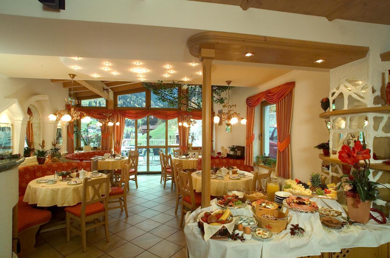 Hotel Garni Bergwelt See Εξωτερικό φωτογραφία